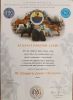 Kunsági Pásztor Csabi, MET.Mu.3908/23